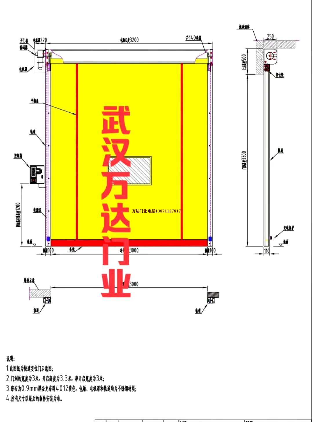 油田桑植管道清洗.jpg